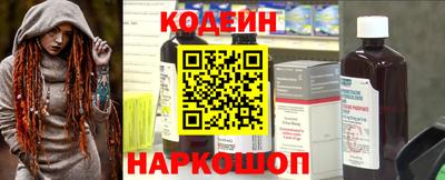 дмт Апшеронск