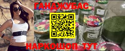 альфа пвп VHQ Волгодонск