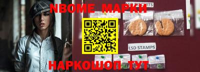 мет Апрелевка