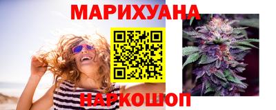 соль ск Аргун