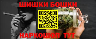 мет Апрелевка