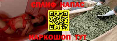 мет Апрелевка