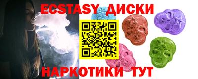 первитин Волжск