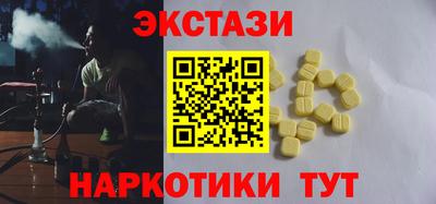 мет Апрелевка