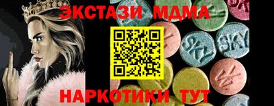 мет Апрелевка