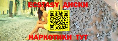 мет Апрелевка