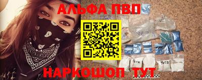 мет Апрелевка