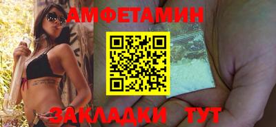 мет Апрелевка