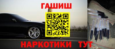 мет Апрелевка