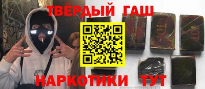мет Апрелевка