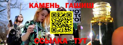 дмт Апшеронск