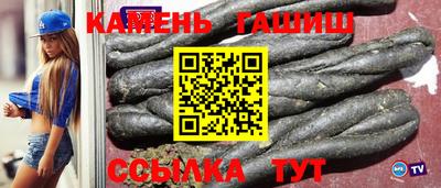 дмт Апшеронск