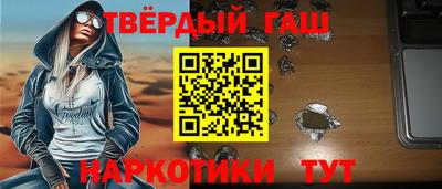 мет Апрелевка
