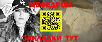 мет Апрелевка