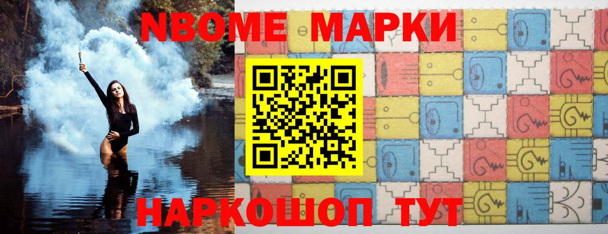 LSD-25 экстази  Вход с VPN  Белая Калитва  LSD-25 экстази кислота 
